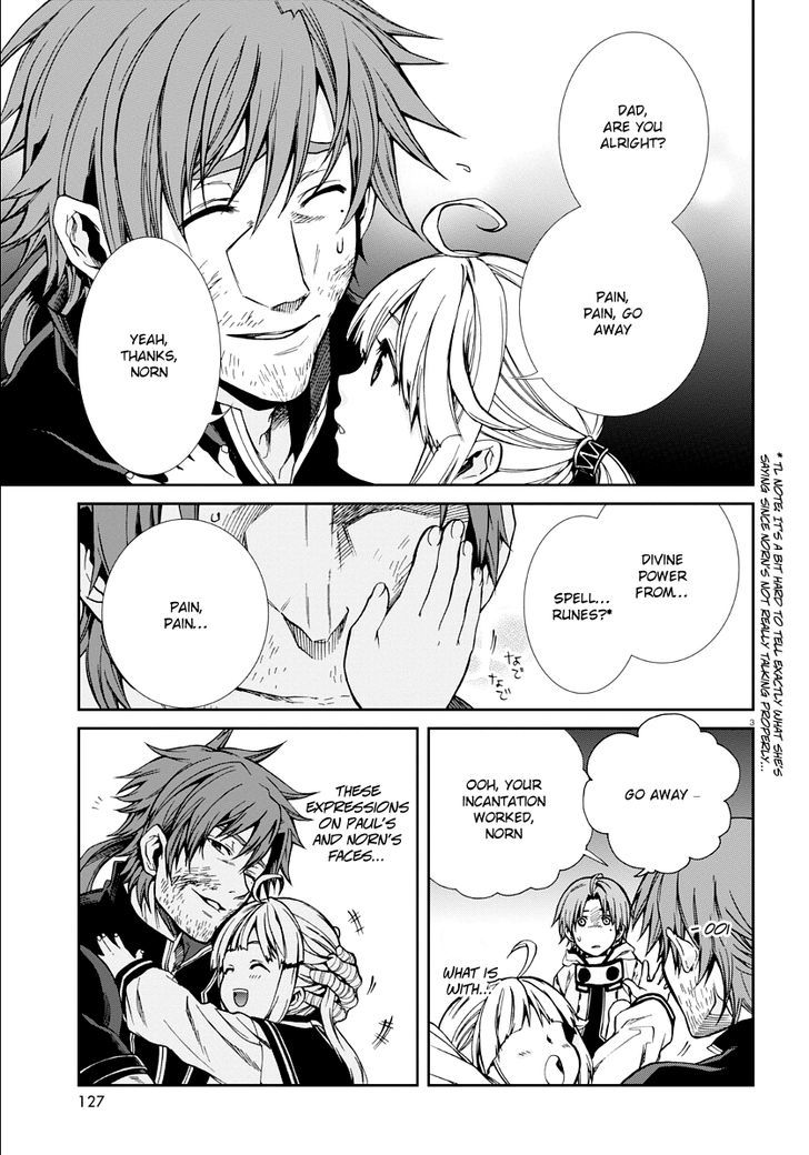 Jobless Reincarnation, Chapter 35 image 04